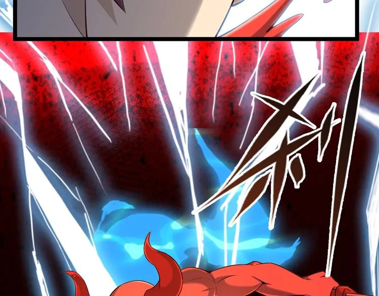 第42话 她变身了？！ 第42页