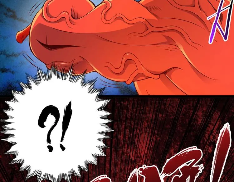 第42话 她变身了？！ 第47页