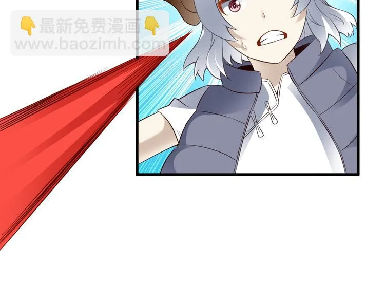 第42话 她变身了？！ 第51页
