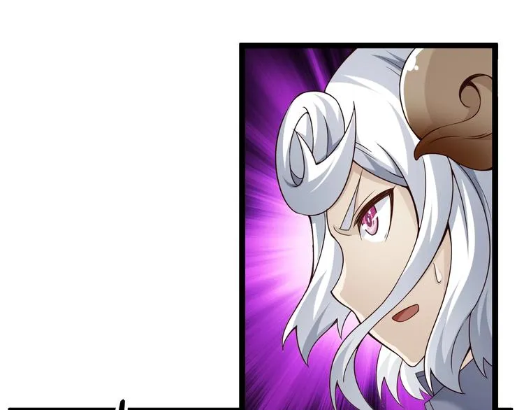 第42话 她变身了？！ 第57页