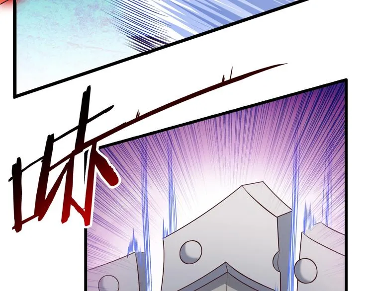 第42话 她变身了？！ 第62页