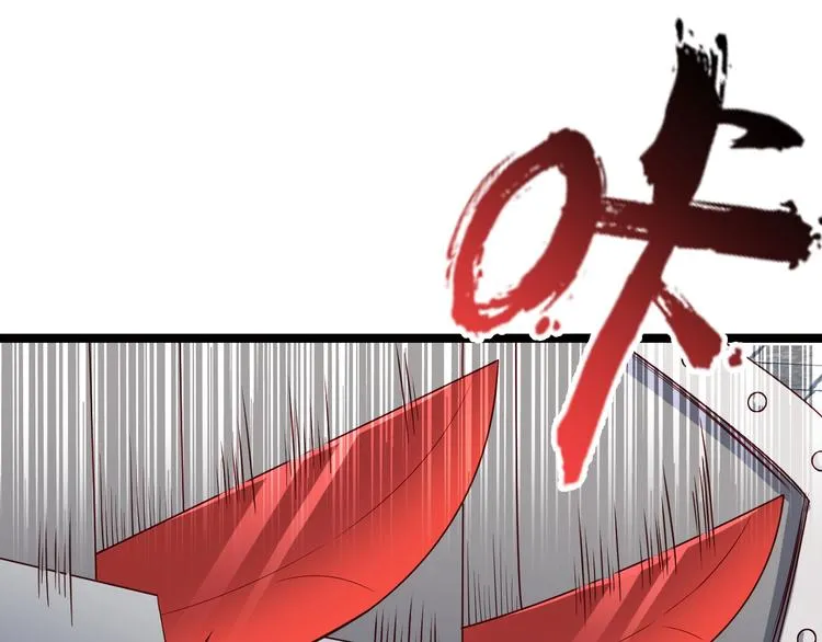 第42话 她变身了？！ 第64页