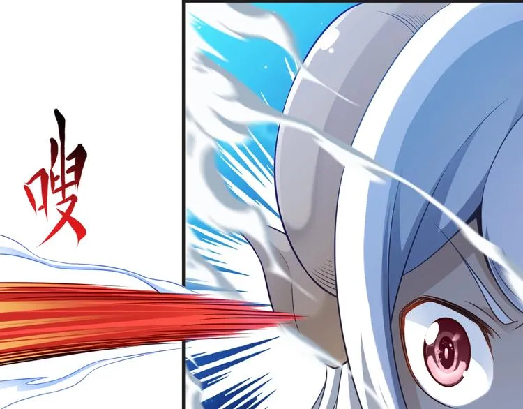 第42话 她变身了？！ 第76页