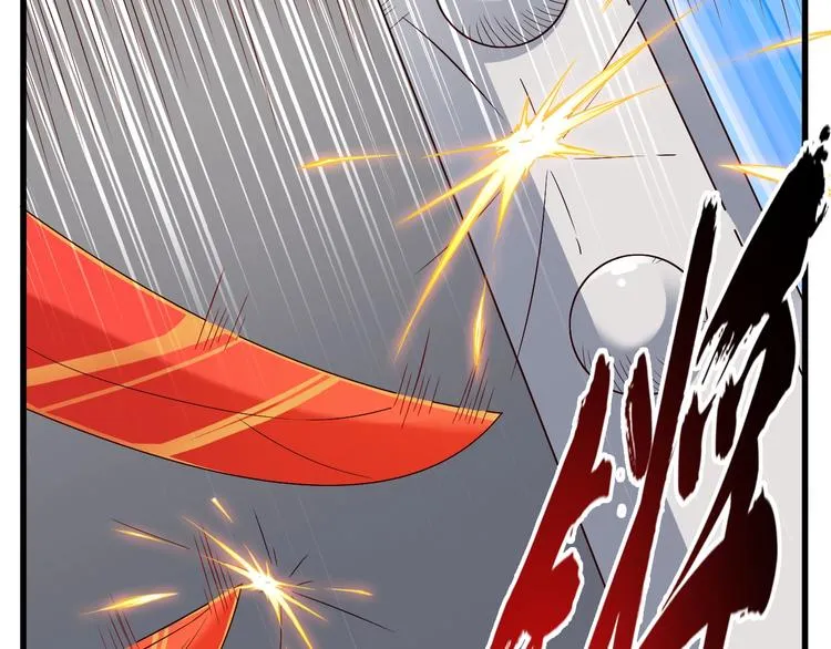 第42话 她变身了？！ 第118页