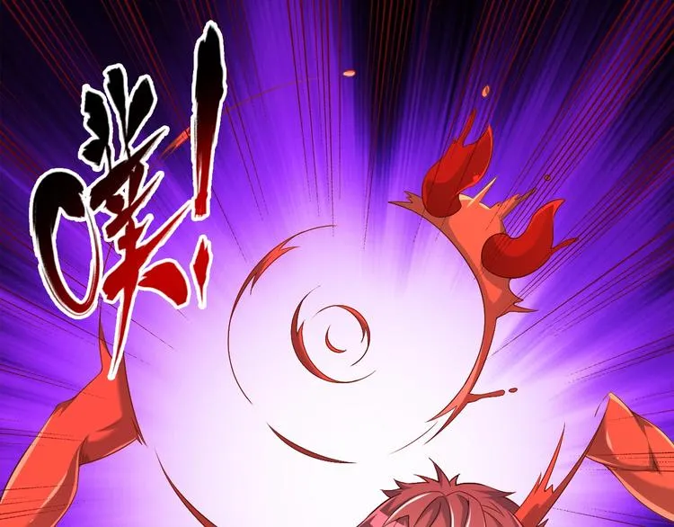 第43话 无能为力 第19页