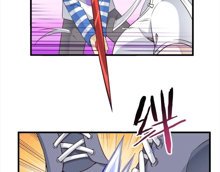 第43话 无能为力 第74页