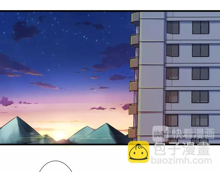 第44话 这是我的早饭？！ 第40页