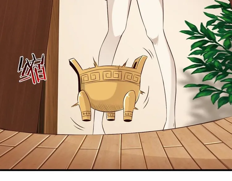 第44话 这是我的早饭？！ 第63页