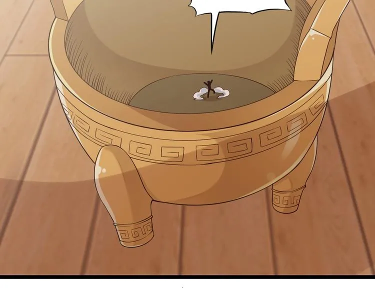 第44话 这是我的早饭？！ 第66页