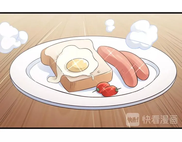 第44话 这是我的早饭？！ 第78页