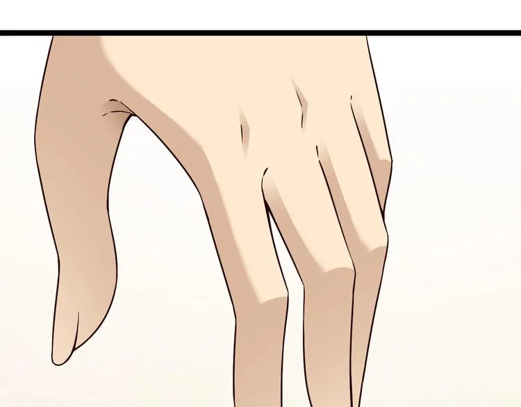 第44话 这是我的早饭？！ 第91页