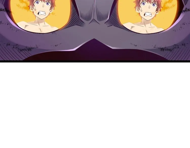 第44话 这是我的早饭？！ 第98页