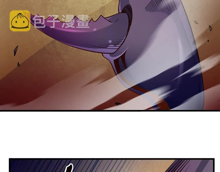 第45话 情窦初开的小丫头 第38页