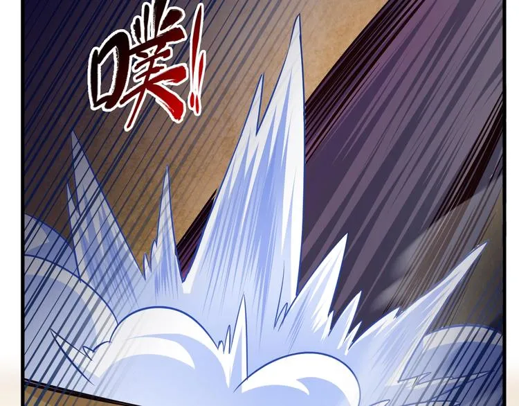 第45话 情窦初开的小丫头 第39页
