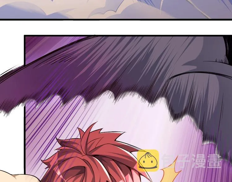 第45话 情窦初开的小丫头 第42页