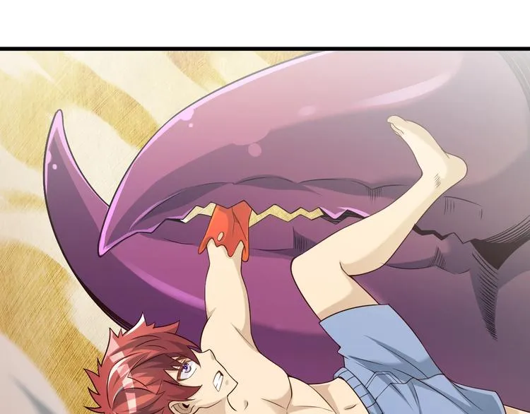 第45话 情窦初开的小丫头 第57页