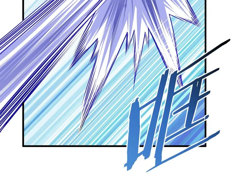 第45话 情窦初开的小丫头 第60页