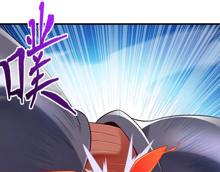 第45话 情窦初开的小丫头 第67页