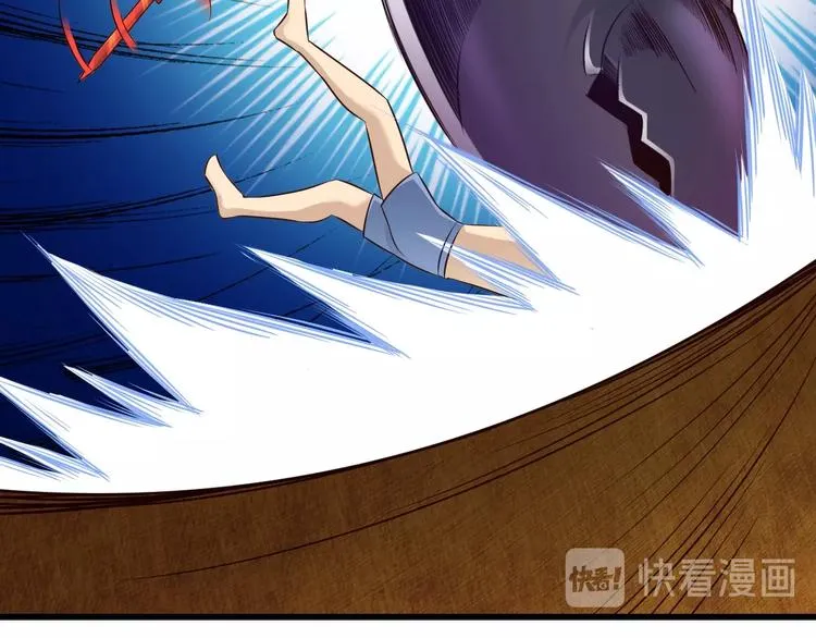 第45话 情窦初开的小丫头 第81页