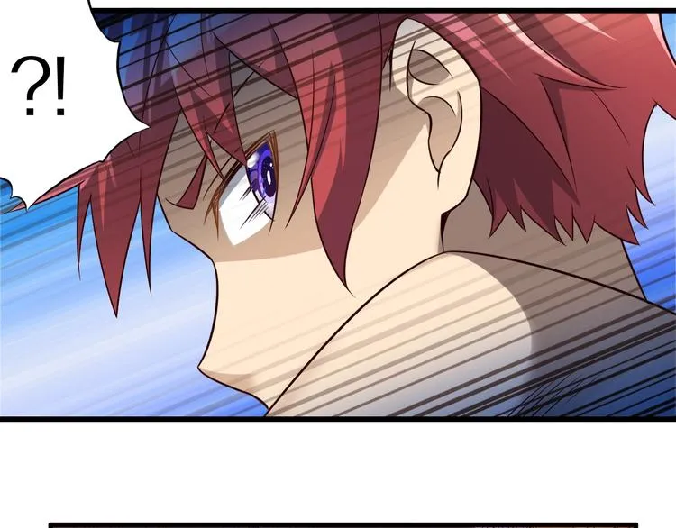 第45话 情窦初开的小丫头 第86页