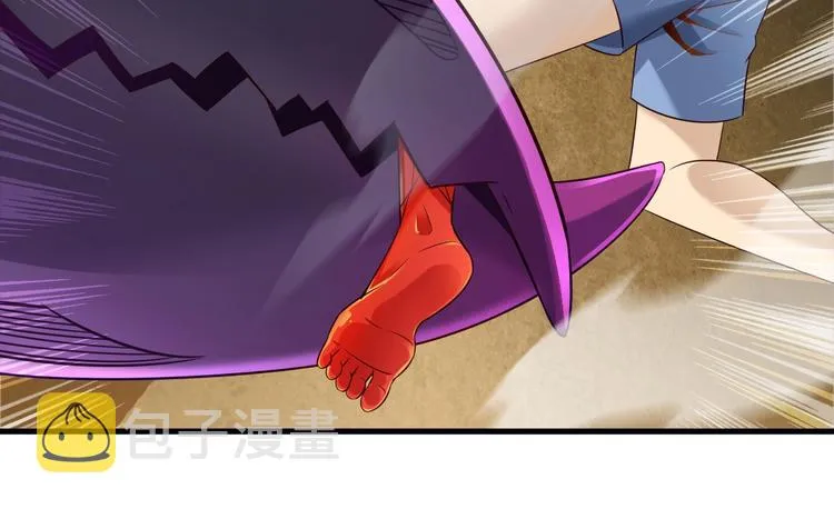 第45话 情窦初开的小丫头 第90页