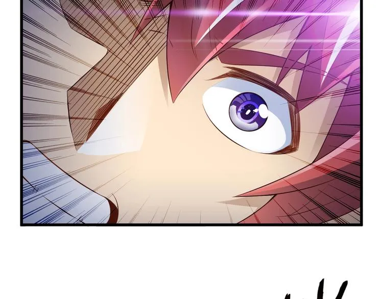 第45话 情窦初开的小丫头 第100页