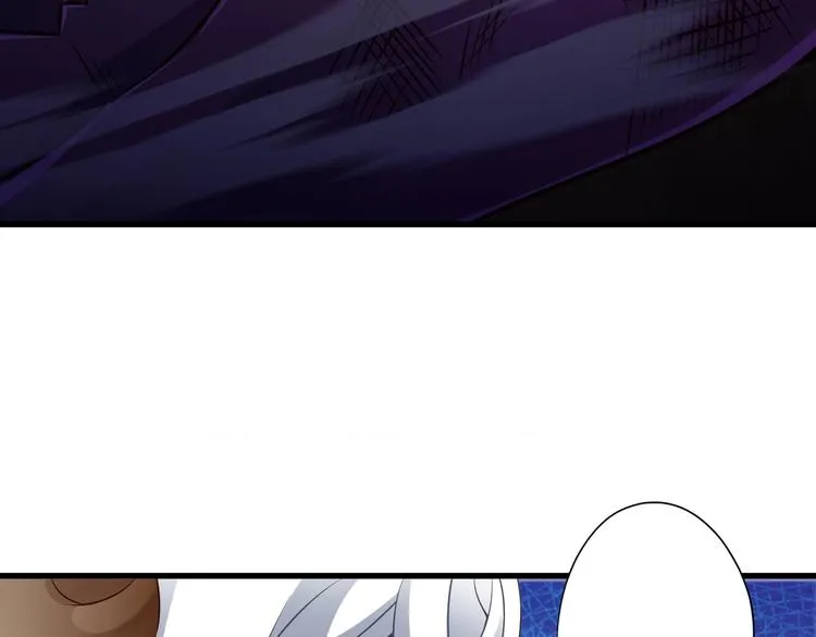第45话 情窦初开的小丫头 第119页