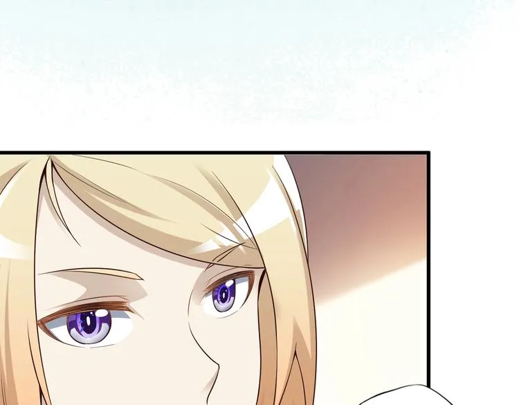 第46话 一出好戏 第25页