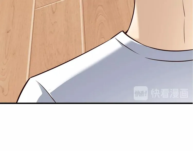 第46话 一出好戏 第34页