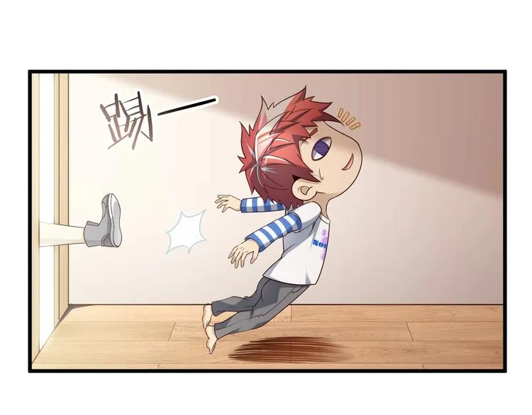 第46话 一出好戏 第36页