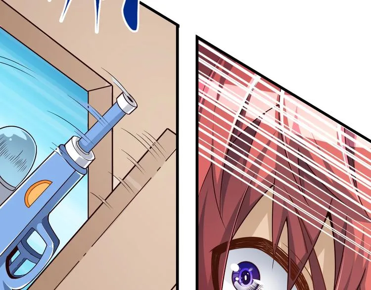 第46话 一出好戏 第55页