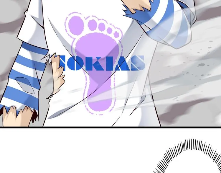 第46话 一出好戏 第104页