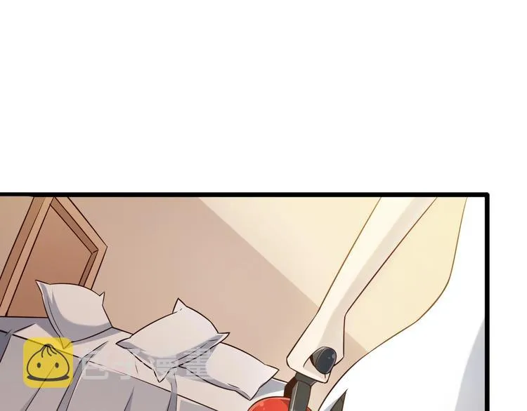 第47话 师姐的影帝级表演 第8页
