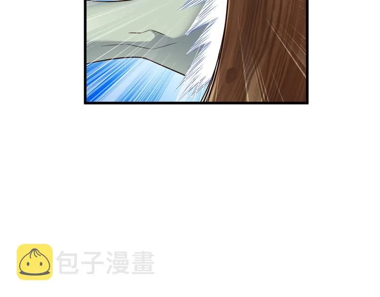 第47话 师姐的影帝级表演 第86页