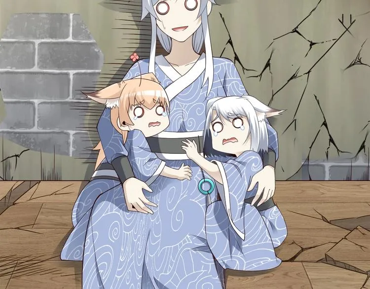 第48话 放开我！我要回家！ 第9页