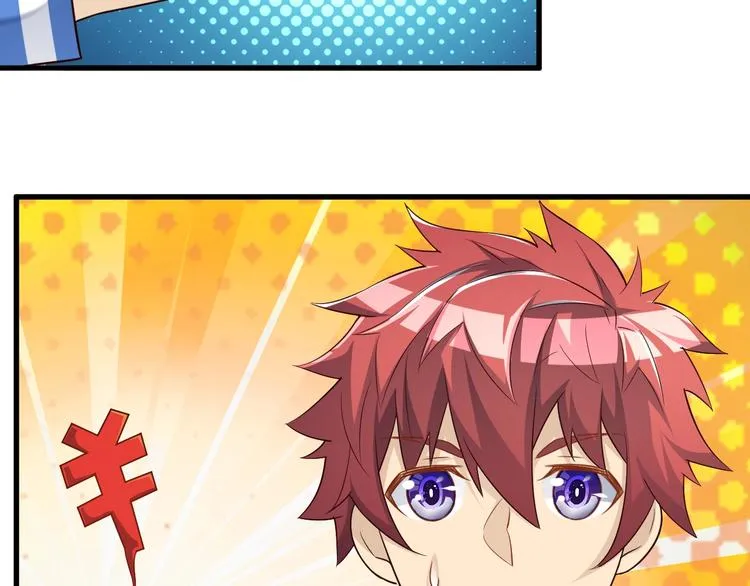 第48话 放开我！我要回家！ 第17页