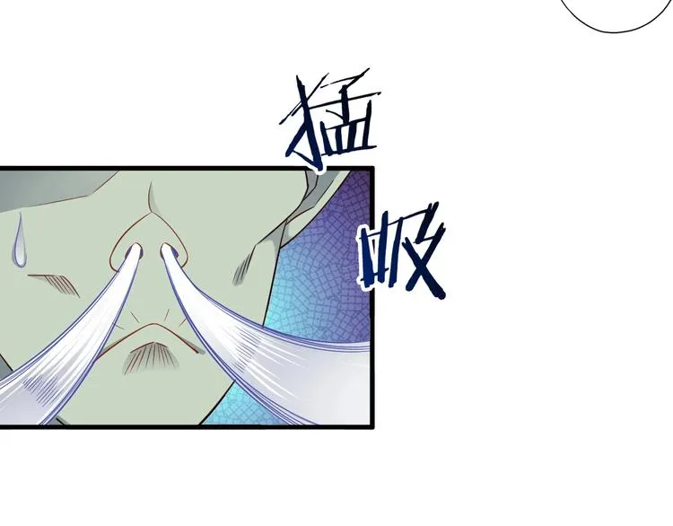 第48话 放开我！我要回家！ 第20页