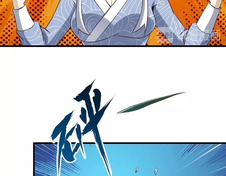 第48话 放开我！我要回家！ 第85页