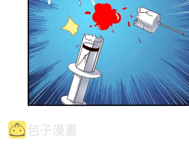 第48话 放开我！我要回家！ 第86页