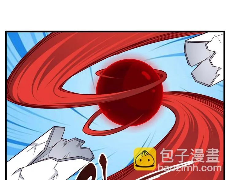 第48话 放开我！我要回家！ 第87页