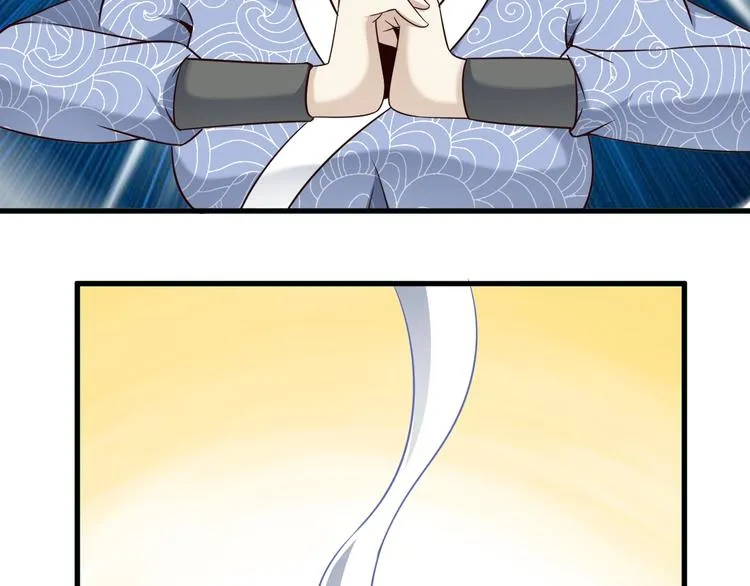第48话 放开我！我要回家！ 第91页