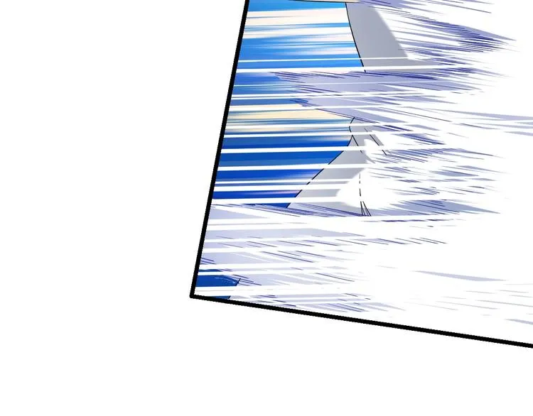 第49话 四只女妖怪 第75页