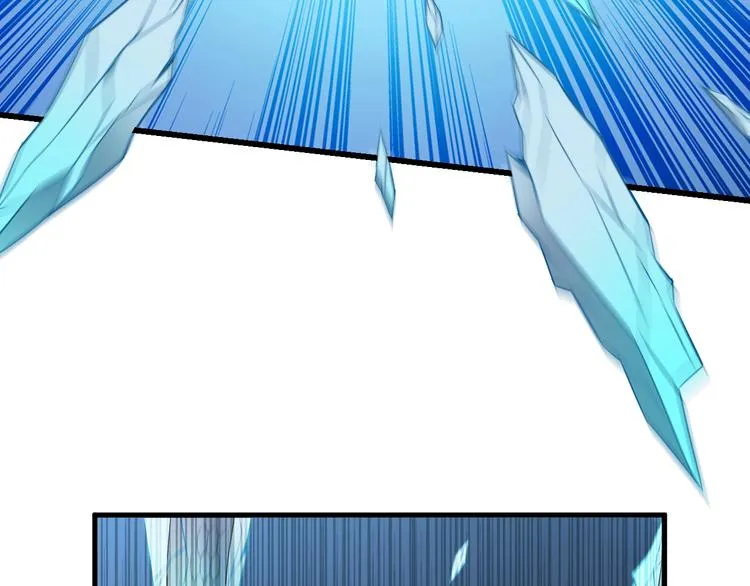 第50话 女狐妖的提议 第31页