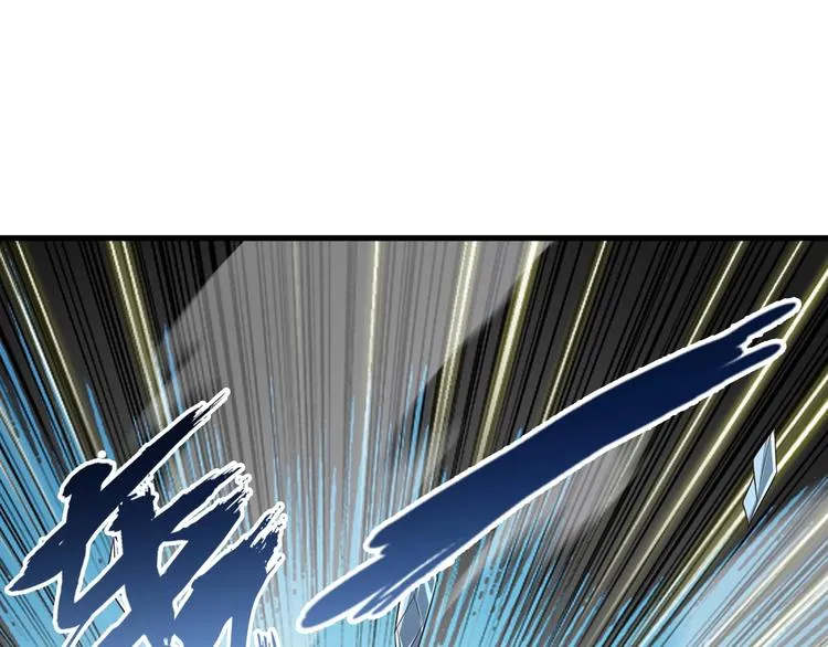 第50话 女狐妖的提议 第50页