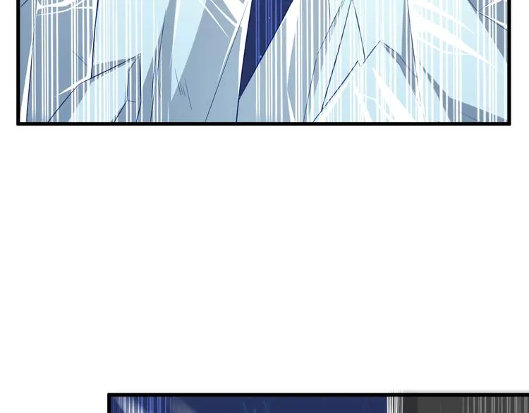 第50话 女狐妖的提议 第86页