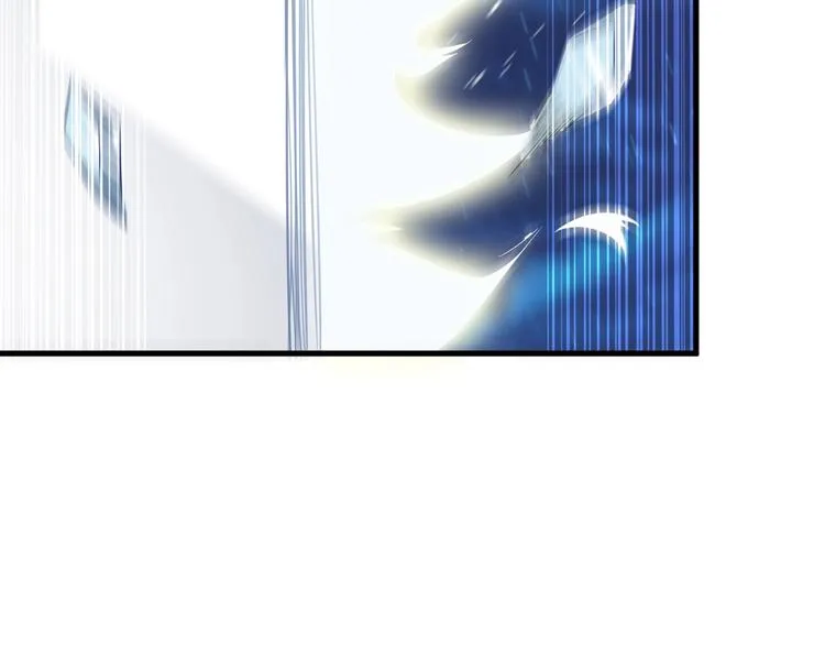 第50话 女狐妖的提议 第89页