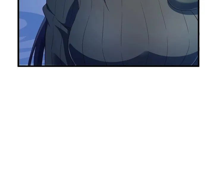 第50话 女狐妖的提议 第99页