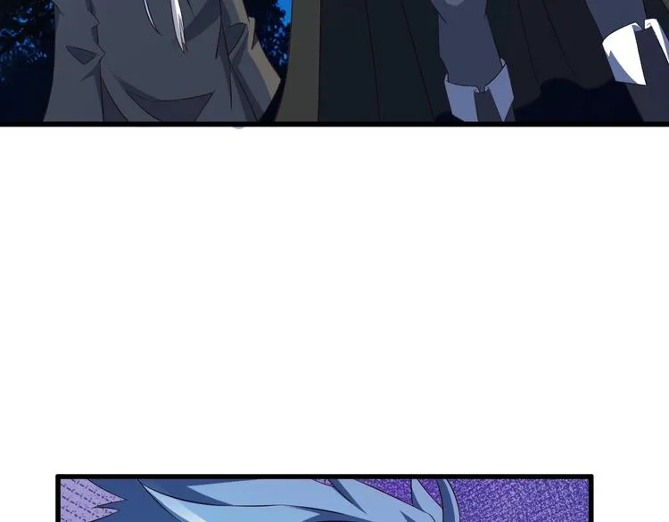 第51话 少主那谁谁？ 第37页