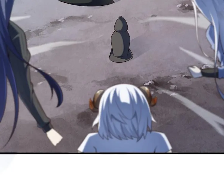 第51话 少主那谁谁？ 第54页