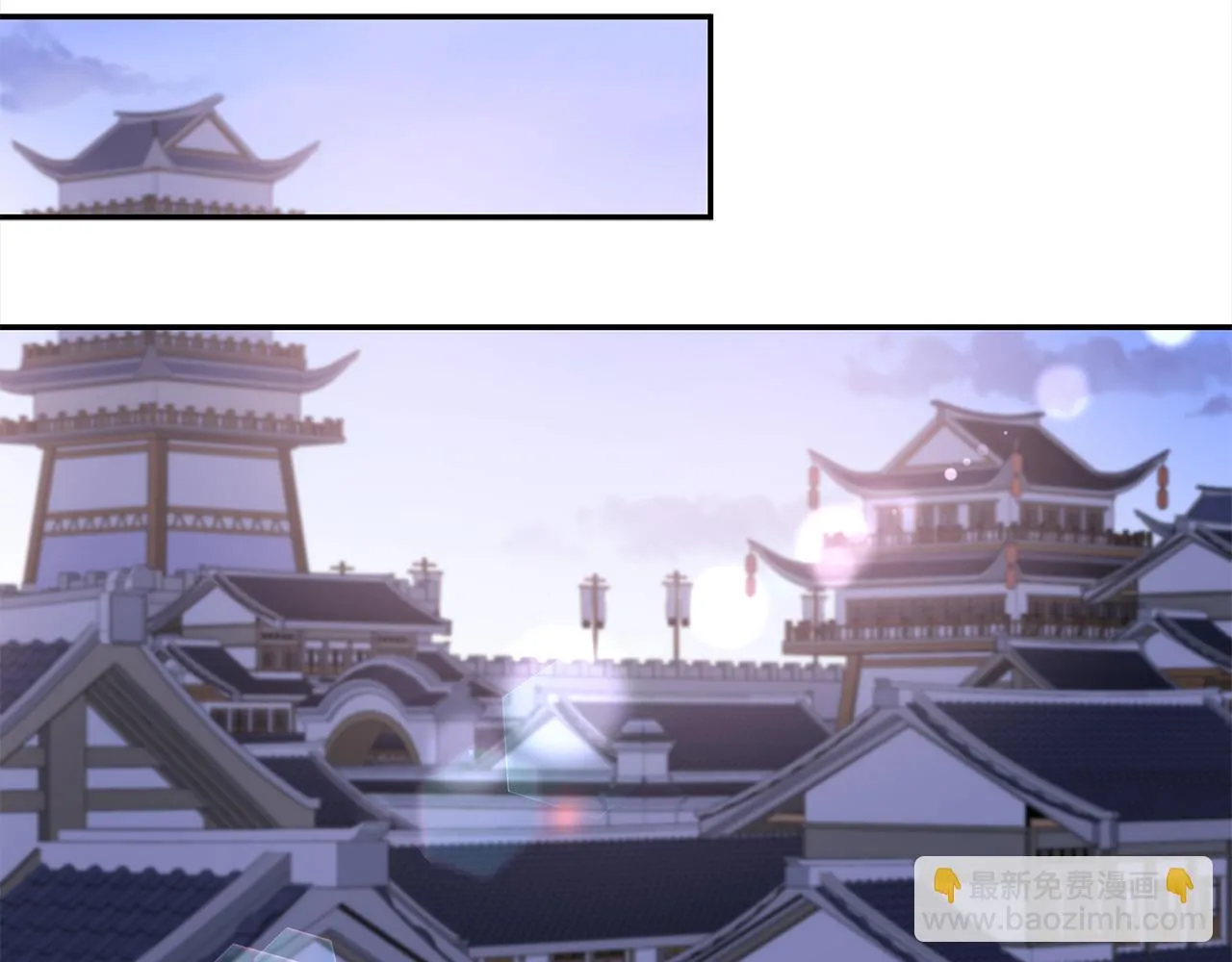 第131话 封口费 第95页